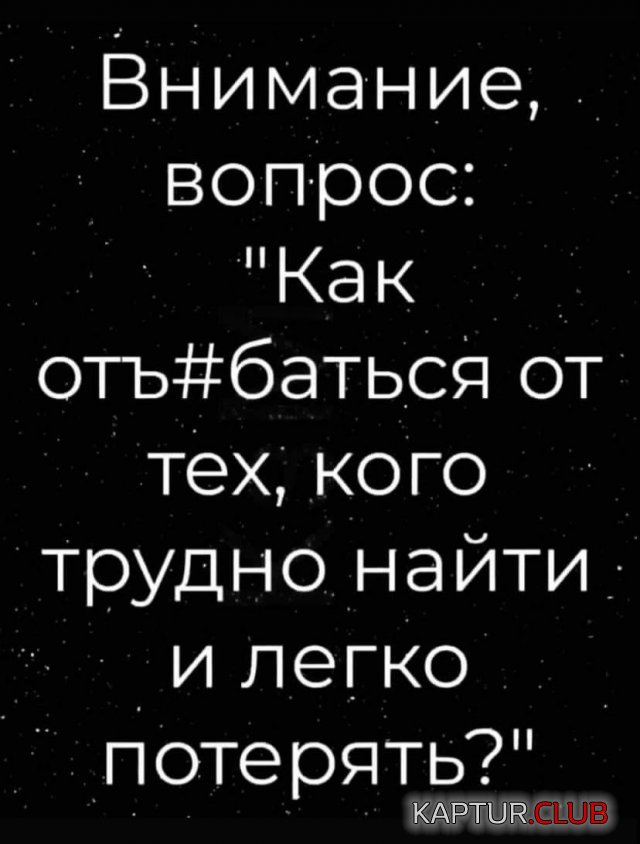 1664270510_231430_15_trinixy_ru.jpg | Рено Каптур Клуб Россия | Форум KAPTUR.SU