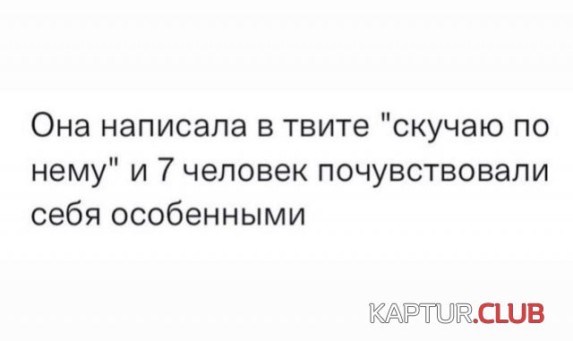 1664270511_231430_3_trinixy_ru.jpg | Рено Каптур Клуб Россия | Форум KAPTUR.SU