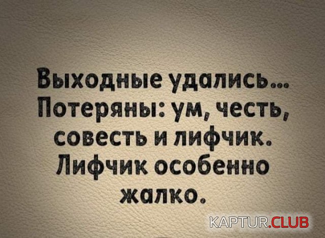 1664271581_231514_12_trinixy_ru.jpg | Рено Каптур Клуб Россия | Форум KAPTUR.SU