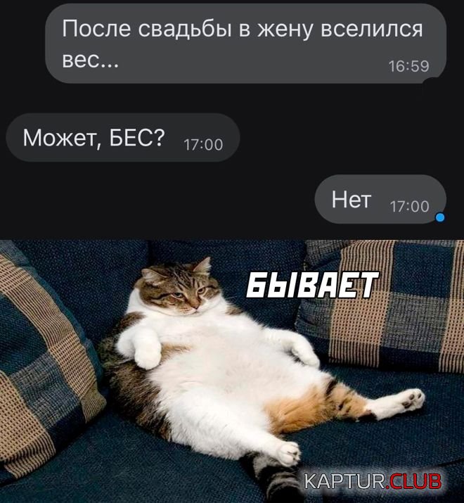 1664272420_30.jpg | Рено Каптур Клуб Россия | Форум KAPTUR.SU