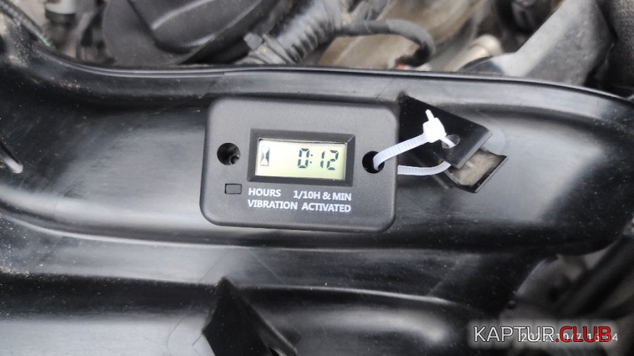 1665150398252.jpg | Рено Каптур Клуб Россия | Форум KAPTUR.SU