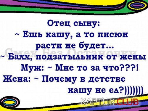 166544928.p.500.500.0.jpg | Рено Каптур Клуб Россия | Форум KAPTUR.SU