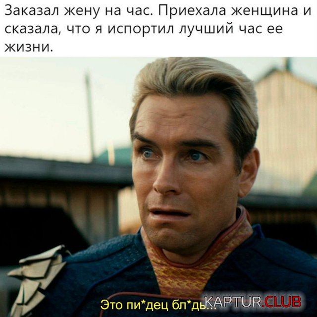 1665475048_231908_13_trinixy_ru.jpg | Рено Каптур Клуб Россия | Форум KAPTUR.SU