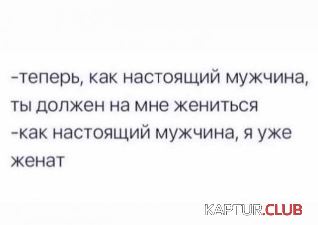 1665475074_231908_6_trinixy_ru.jpg | Рено Каптур Клуб Россия | Форум KAPTUR.SU