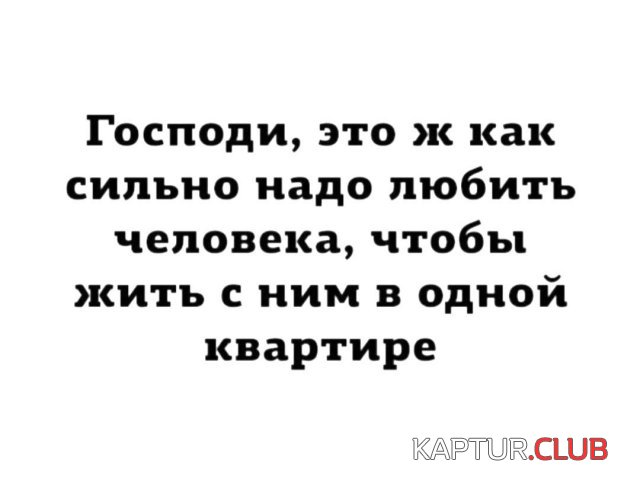 1665480644_231957_5_trinixy_ru.jpg | Рено Каптур Клуб Россия | Форум KAPTUR.SU