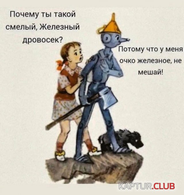 1665981135_232213_11_trinixy_ru.jpg | Рено Каптур Клуб Россия | Форум KAPTUR.SU
