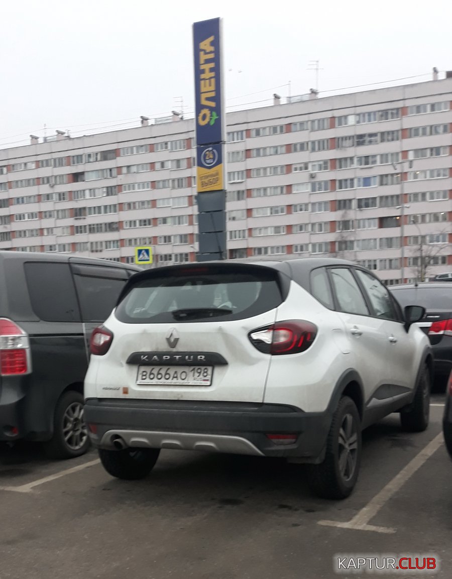 1666.jpg | Рено Каптур Клуб Россия | Форум KAPTUR.SU