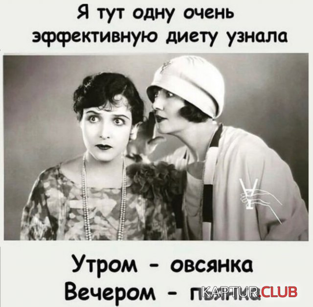 1666250867_232278_13_trinixy_ru.jpg | Рено Каптур Клуб Россия | Форум KAPTUR.SU