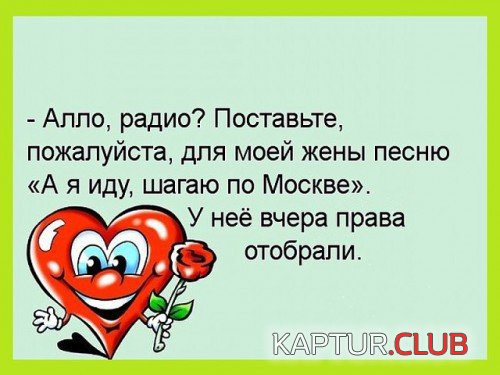 166648300.p.500.500.0.jpg | Рено Каптур Клуб Россия | Форум KAPTUR.SU