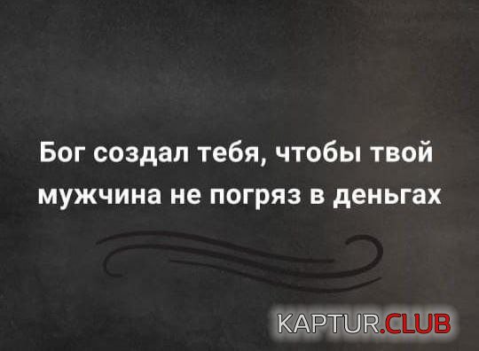 1666684716_232375_3_trinixy_ru.jpg | Рено Каптур Клуб Россия | Форум KAPTUR.SU