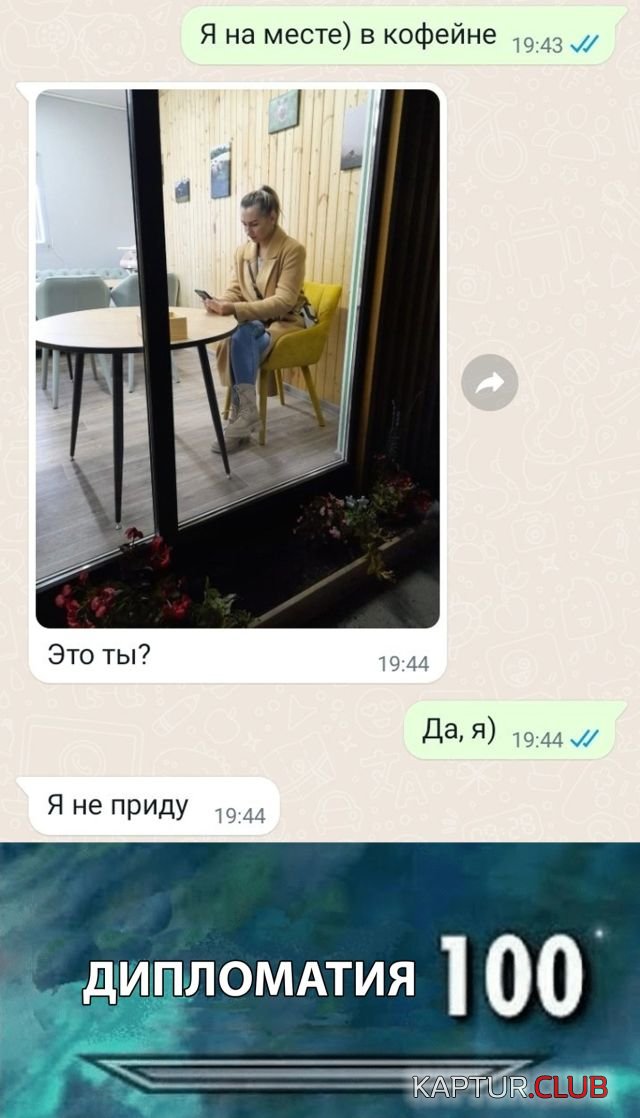 1667287730_1666347073_30.jpg | Рено Каптур Клуб Россия | Форум KAPTUR.SU