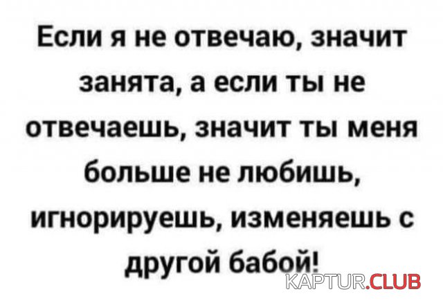 1667469571_232746_5_trinixy_ru.jpg | Рено Каптур Клуб Россия | Форум KAPTUR.SU