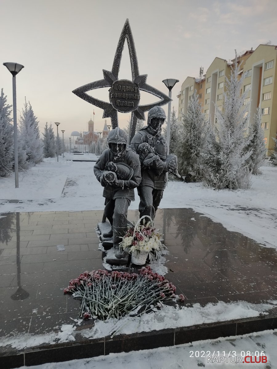 1667476921629.jpg | Рено Каптур Клуб Россия | Форум KAPTUR.SU