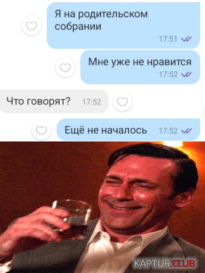1668765833_30.jpg | Рено Каптур Клуб Россия | Форум KAPTUR.SU