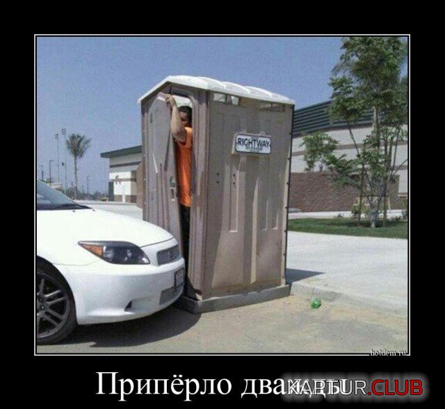 1669544440_1668671415_demy-2.jpg | Рено Каптур Клуб Россия | Форум KAPTUR.SU