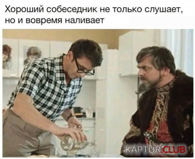 1669545470_233478_2_trinixy_ru.jpg | Рено Каптур Клуб Россия | Форум KAPTUR.SU