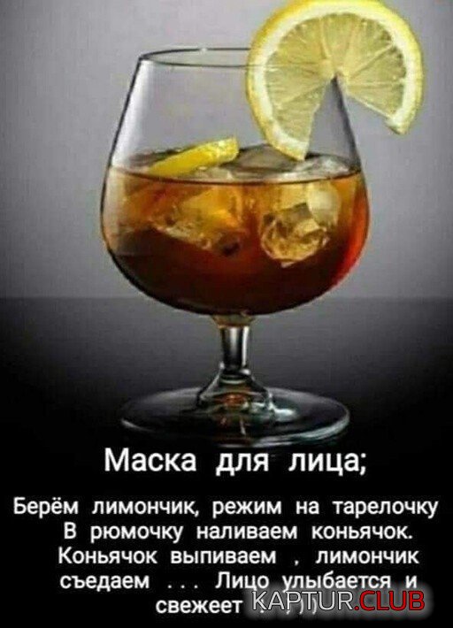 1669545509_233478_12_trinixy_ru.jpg | Рено Каптур Клуб Россия | Форум KAPTUR.SU