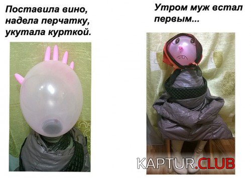 167022331.p.500.500.0.jpg | Рено Каптур Клуб Россия | Форум KAPTUR.SU