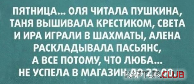 1670495259_233709_4_trinixy_ru.jpg | Рено Каптур Клуб Россия | Форум KAPTUR.SU