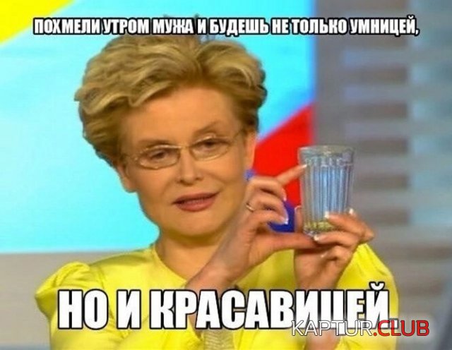 1670495266_233709_6_trinixy_ru.jpg | Рено Каптур Клуб Россия | Форум KAPTUR.SU