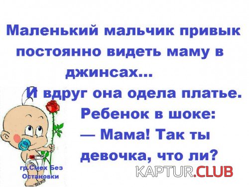 167073870.p.500.500.0.jpg | Рено Каптур Клуб Россия | Форум KAPTUR.SU