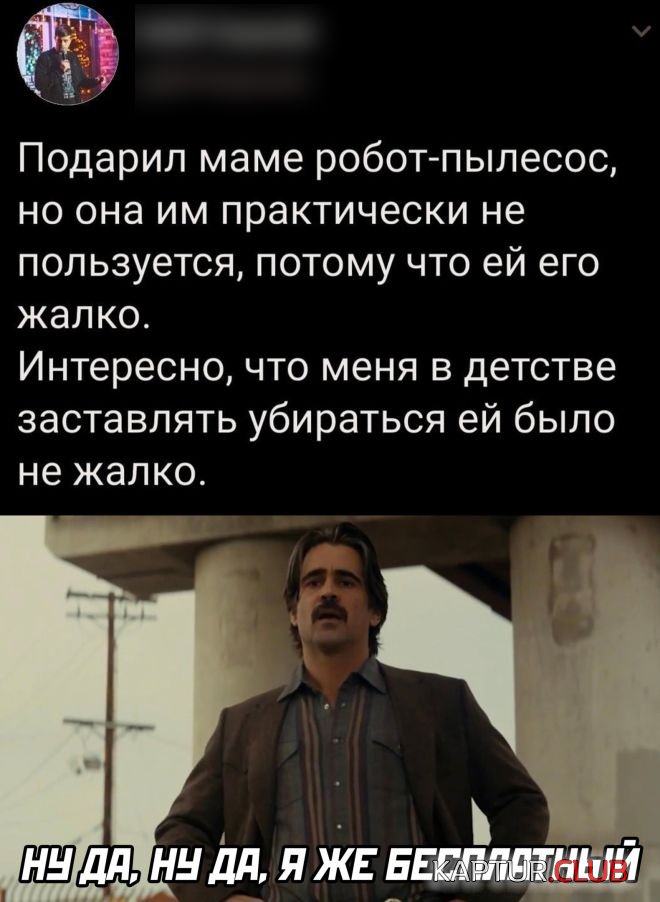 1670921517_1669714053_30.jpg | Рено Каптур Клуб Россия | Форум KAPTUR.SU