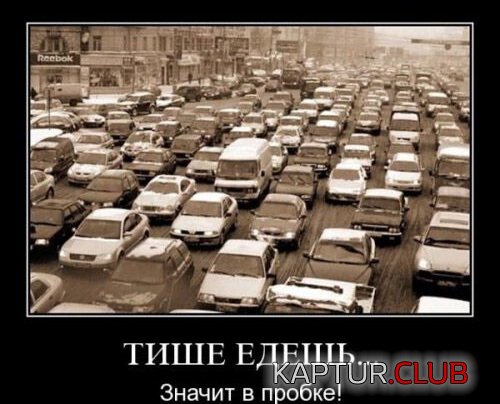 1671358076_1669629189_demy-14.jpg | Рено Каптур Клуб Россия | Форум KAPTUR.SU