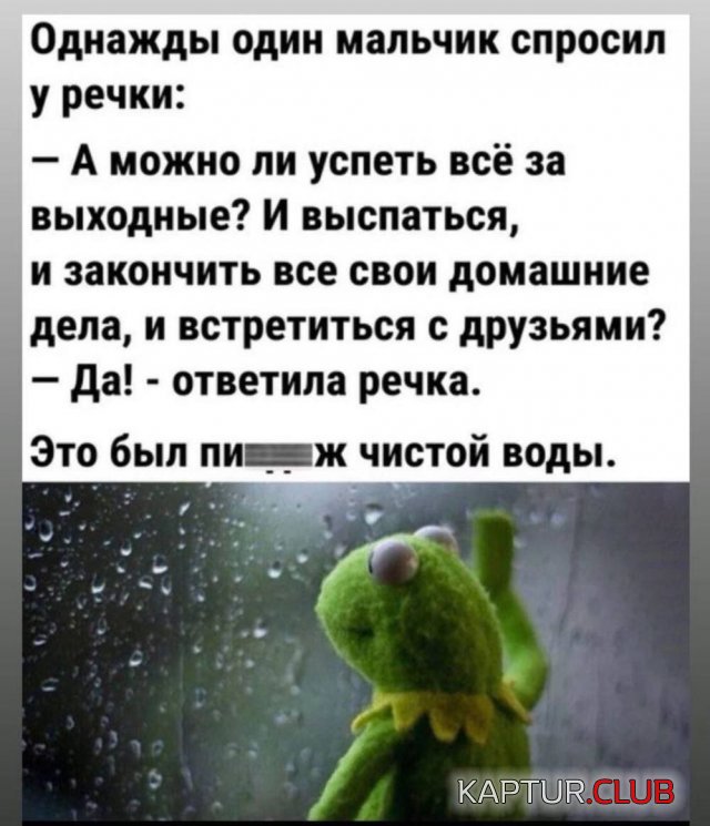 1671358332_233899_1_trinixy_ru.jpg | Рено Каптур Клуб Россия | Форум KAPTUR.SU