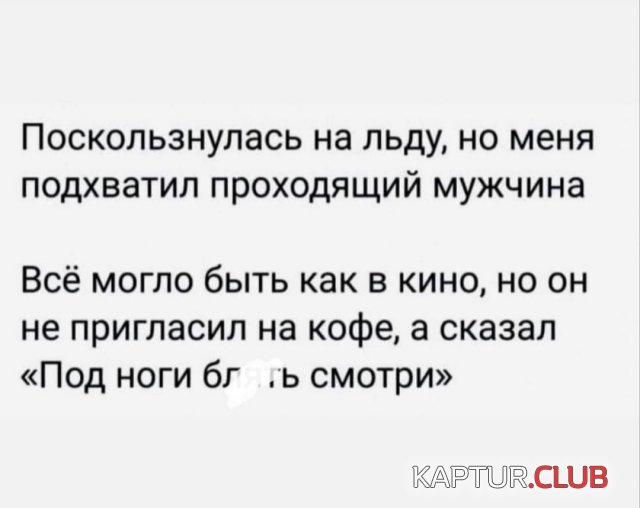 1671358386_233899_5_trinixy_ru.jpg | Рено Каптур Клуб Россия | Форум KAPTUR.SU