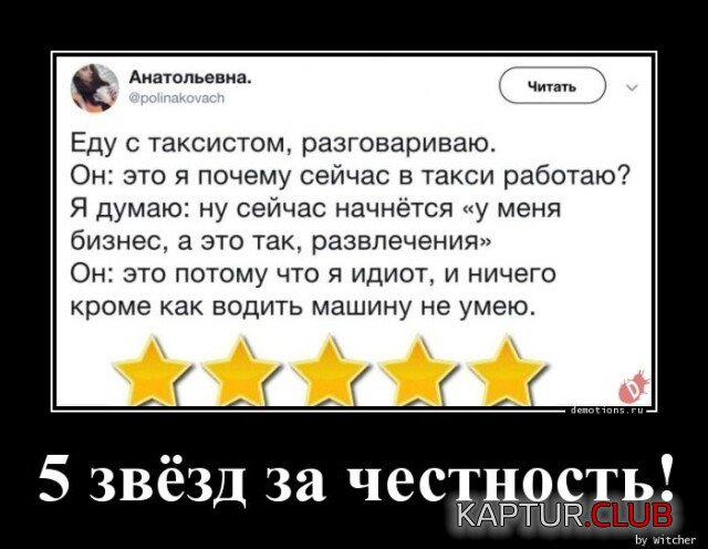 1671358402_1669799051_demki-6.jpg | Рено Каптур Клуб Россия | Форум KAPTUR.SU
