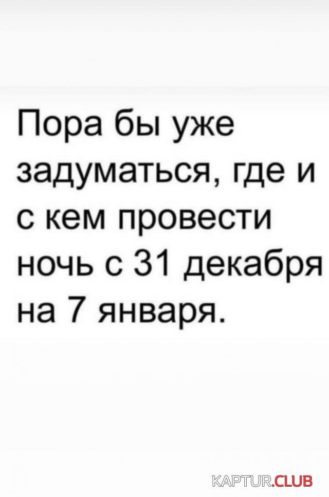 1671617063_234017_1_trinixy_ru.jpg | Рено Каптур Клуб Россия | Форум KAPTUR.SU