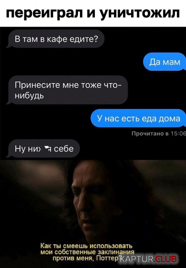 1671916656_234103_6_trinixy_ru.jpg | Рено Каптур Клуб Россия | Форум KAPTUR.SU