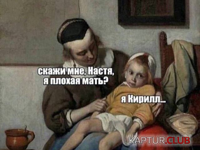 1671916664_234103_4_trinixy_ru.jpg | Рено Каптур Клуб Россия | Форум KAPTUR.SU