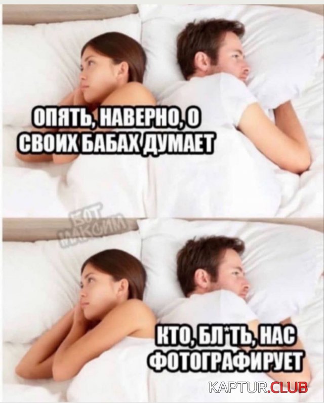1671916732_234103_14_trinixy_ru.jpg | Рено Каптур Клуб Россия | Форум KAPTUR.SU
