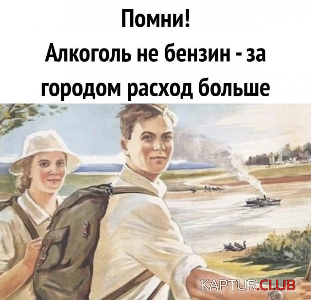 1671918768_234146_12_trinixy_ru.jpg | Рено Каптур Клуб Россия | Форум KAPTUR.SU