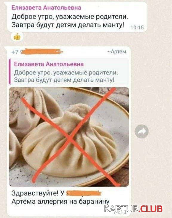 1671970230_234224_10_trinixy_ru.jpg | Рено Каптур Клуб Россия | Форум KAPTUR.SU