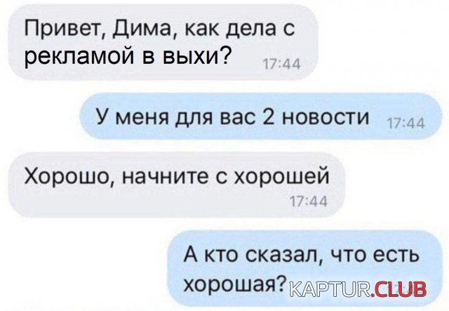 1672029031_234262_11_trinixy_ru.jpg | Рено Каптур Клуб Россия | Форум KAPTUR.SU
