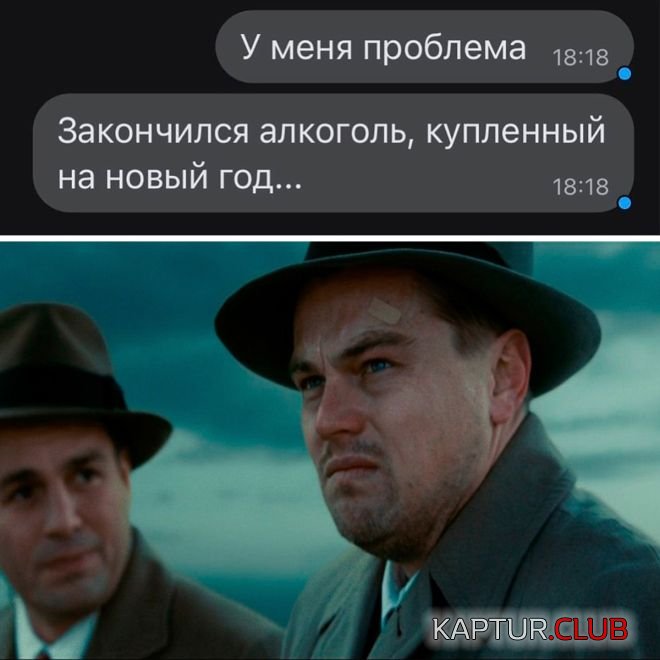 1672229579_30.jpg | Рено Каптур Клуб Россия | Форум KAPTUR.SU