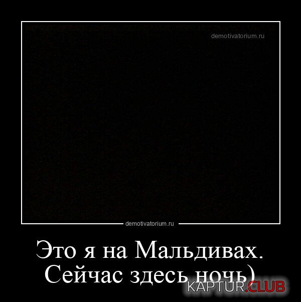 1672304200_1671007073_demki-14.jpg | Рено Каптур Клуб Россия | Форум KAPTUR.SU