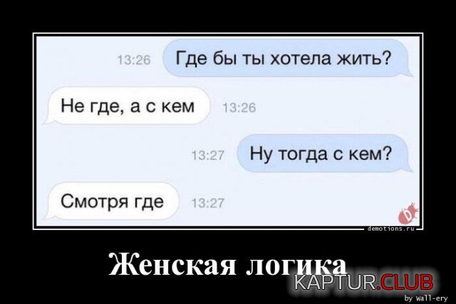 1672304595_1670836528_demki-11.jpg | Рено Каптур Клуб Россия | Форум KAPTUR.SU