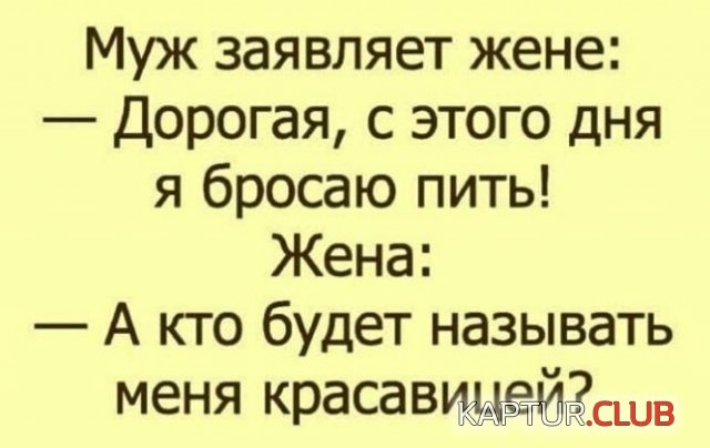 1672304654_234304_15_trinixy_ru.jpg | Рено Каптур Клуб Россия | Форум KAPTUR.SU