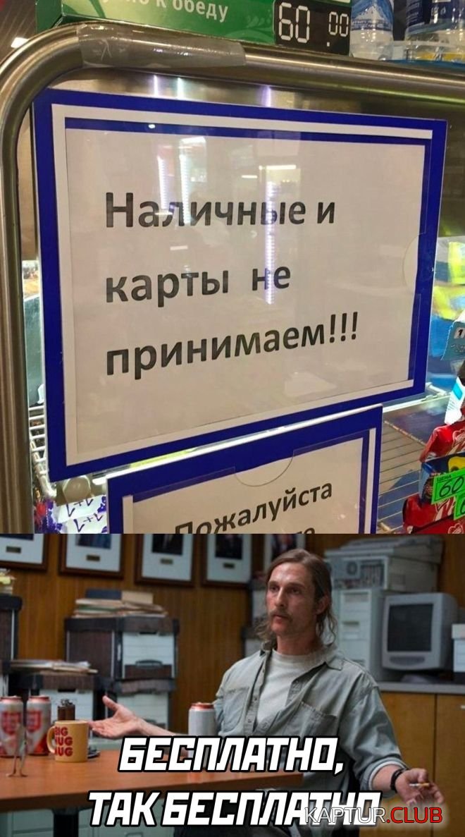 1672309297_1671444155_30.jpg | Рено Каптур Клуб Россия | Форум KAPTUR.SU