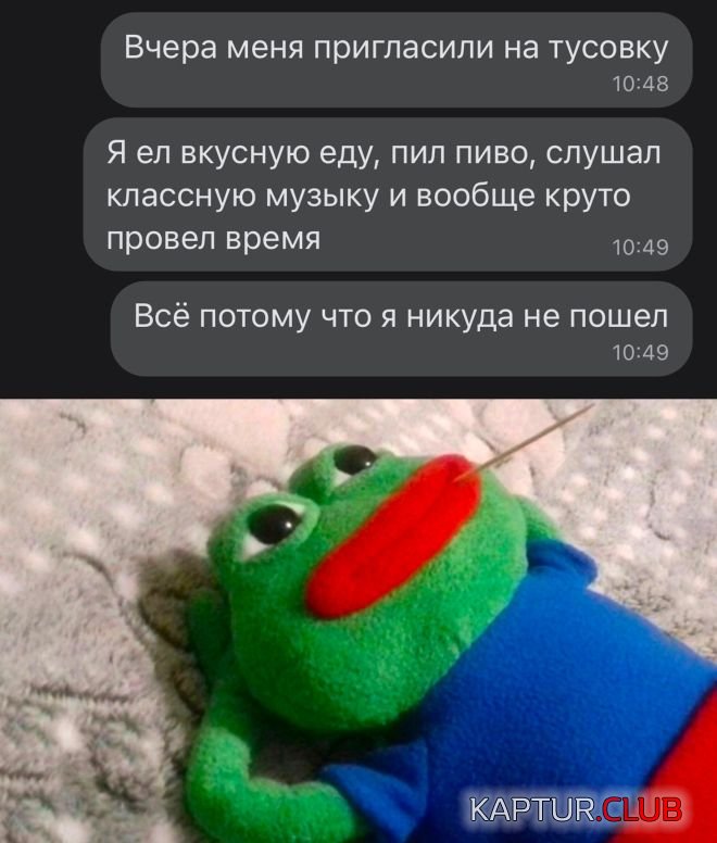1673009552_30.jpg | Рено Каптур Клуб Россия | Форум KAPTUR.SU