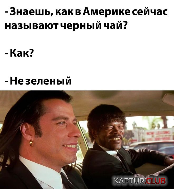 1673085110_1671705250_30.jpg | Рено Каптур Клуб Россия | Форум KAPTUR.SU