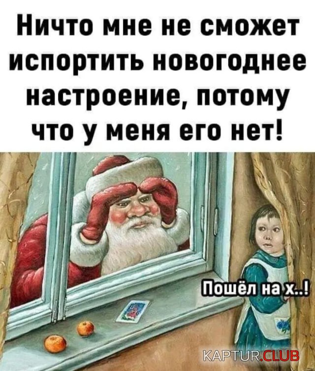1673091720_234503_9_trinixy_ru.jpg | Рено Каптур Клуб Россия | Форум KAPTUR.SU