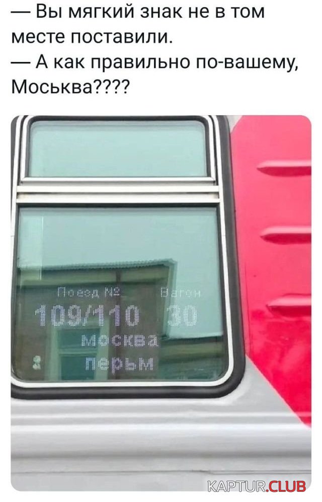 1673339377_234618_12_trinixy_ru.jpg | Рено Каптур Клуб Россия | Форум KAPTUR.SU