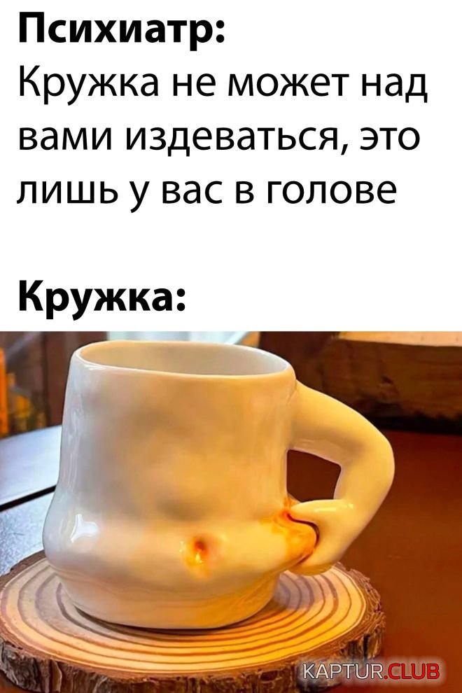 1673878313_30.jpg | Рено Каптур Клуб Россия | Форум KAPTUR.SU