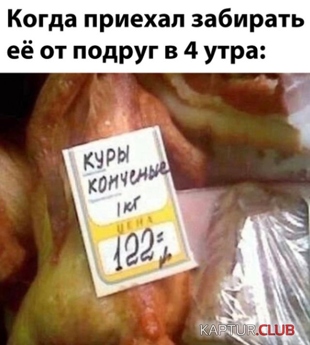 1674826139_30.jpg | Рено Каптур Клуб Россия | Форум KAPTUR.SU