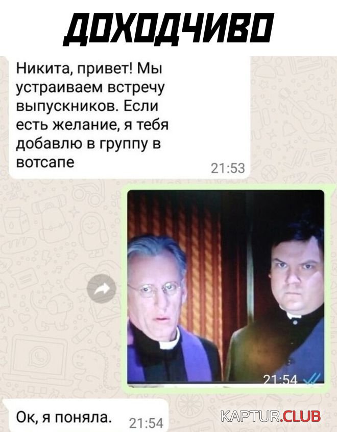 1675756780_30.jpg | Рено Каптур Клуб Россия | Форум KAPTUR.SU