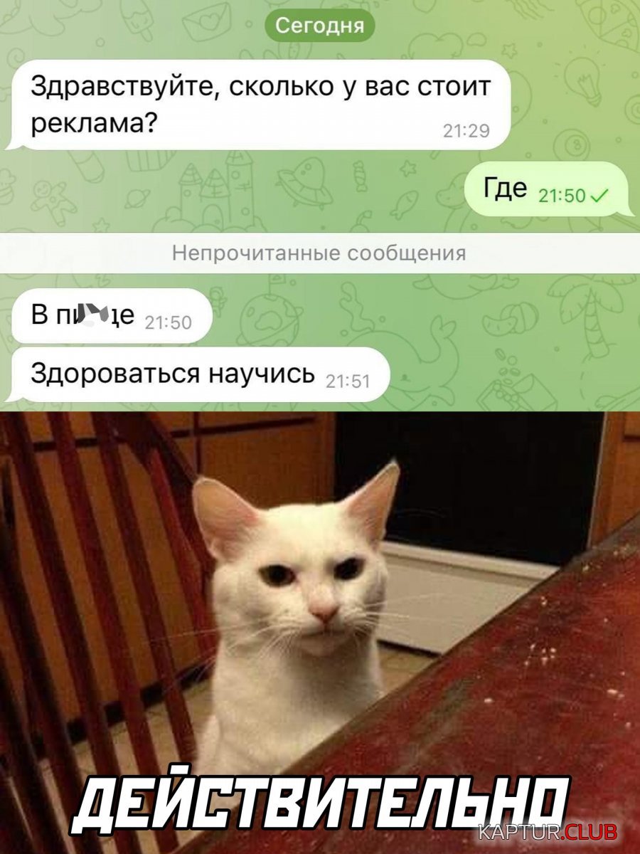 1675834780_29.jpg | Рено Каптур Клуб Россия | Форум KAPTUR.SU